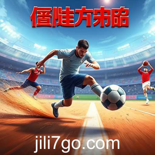 Sports Games